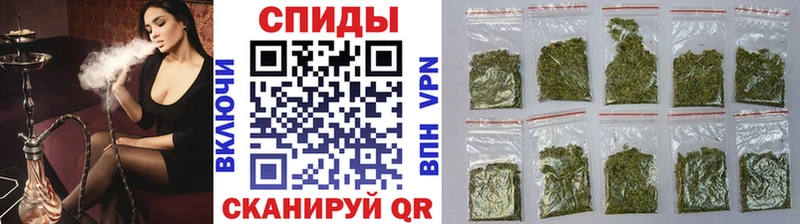 купить наркотик  Курильск  мориарти формула  БУТИРАТ Butirat 