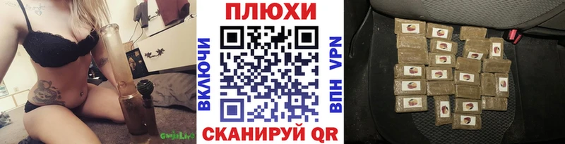 ГАШИШ убойный  Курильск 