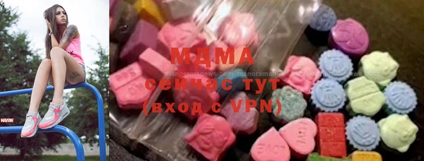 метадон Балабаново