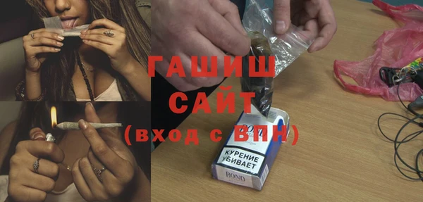 кокаин перу Балахна