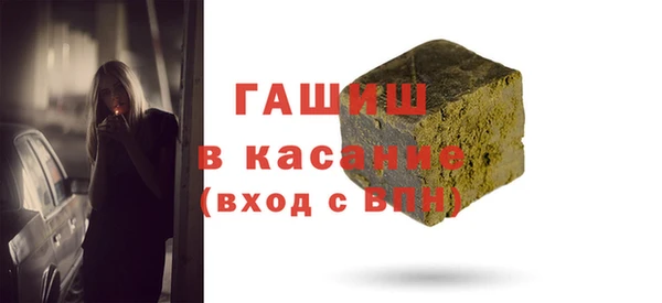 метадон Балабаново