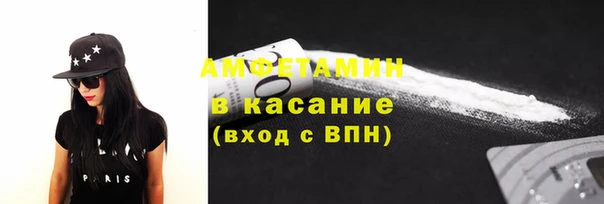 кокаин перу Балахна