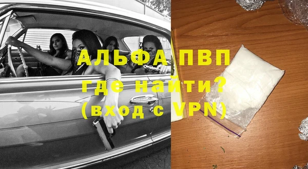 метадон Балабаново
