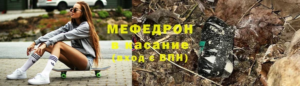 дистиллят марихуана Белоозёрский