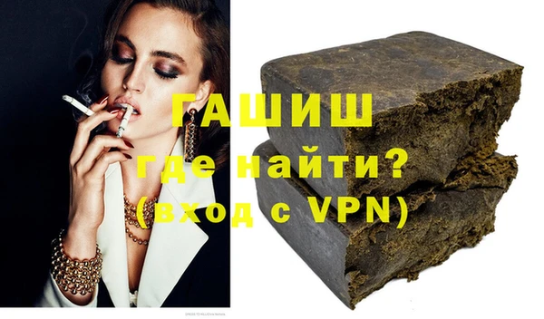 кокаин перу Балахна