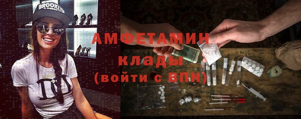 дистиллят марихуана Белоозёрский