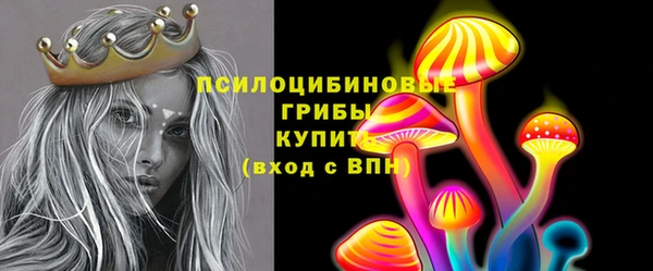 дистиллят марихуана Белоозёрский